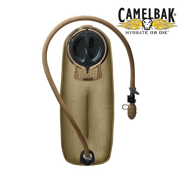 Sac à dos futura camelbak armée française avec poche à eau antidote 3litres  surplus militaire stenay commercy nancy metz longwy luxembourg belgique