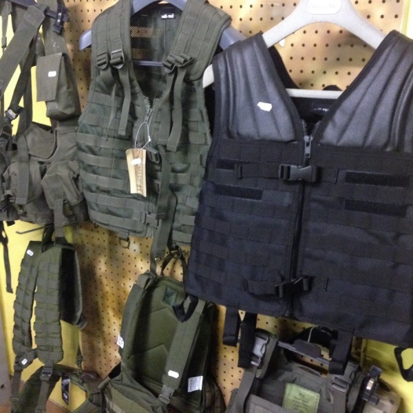 Surplus militaire de Stenay Surplus Militaire en ligne Stenay Commercy