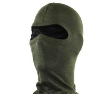 cagoule armée française